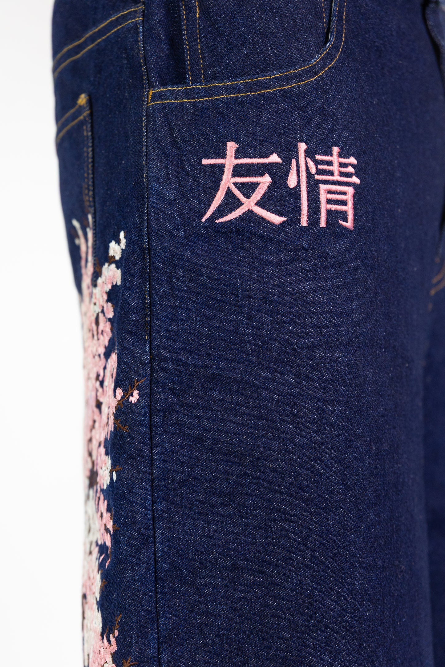 Short Factuellement boosté JAPAN