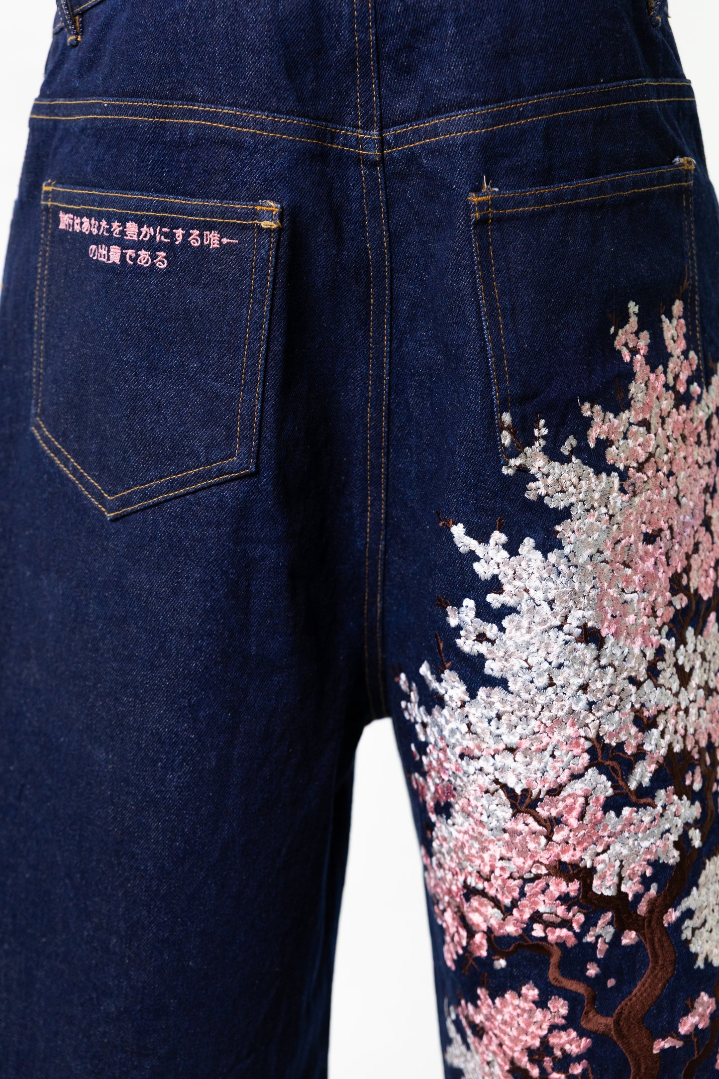 Short Factuellement boosté JAPAN